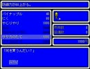 らくがき大好きな猫が【らくがきランド】を実況プレイ　  part４