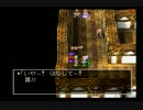 【DQ4☆part7】コアなドラクエファンに贈る！会話やり込み実況プレイ♪