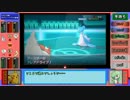 【ゆっくり戦う！】10+1種が送るポケモン対戦XY 3匹目【熱望】