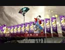 『まぁ実際』戦国横山単『むずかしいよねぇ～』