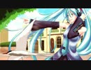 【初音ミク】スカイフィッシュ【オリジナル】