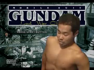 亀頭戦士ガンボル戦記　その１