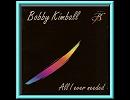 [今日の一曲 2014/2/25] Bobby Kimball - Loves Gonna Find You [Melodic Rock/AOR/1999]