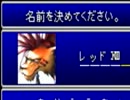 【半額実況】初見でFINAL FANTASY VII Part13