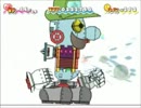 スーパーペーパーマリオ　初見プレイ【実況】パート２０