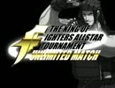 【MUGEN】KOF ALLSTAR TOURNAMENT UM Part.9
