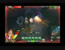 【ボーダーブレイク】大攻防戦のケイオスブルドーザー