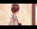 【REI】 告白予行練習-another story- 【歌ってみた】