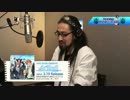 【本人出演番組！】鷲帆先生のアクターズHR②【EXIT TUNES PRESENTS ACTORS】