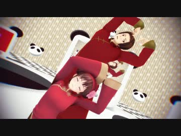 【APヘタリアMMD】にーにとねーねで45秒