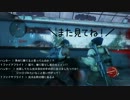 【実況】The Last of Usマルチプレイをやってみたpart64