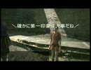 【ドラゴンズドグマ】タイドレザー好きが“救世主”を目指す【Part.018】