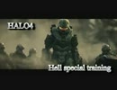 【実況】新米スパルタン兵の地獄特訓記~赤い彗星編~【HALO4】