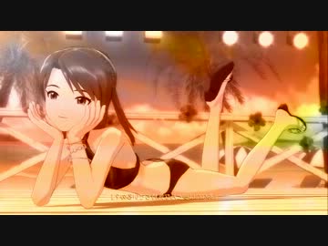 廿日