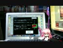 Leap motionで音ゲーつくったよ、クソゲーだよ