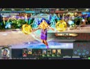 【LoV3】アトロポスちゃんを右に　Part5【ゴールドB】