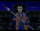 【実況】 ドラクエ８　初見でがんばる！part97