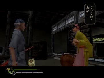 侍　実況ぷれい　七