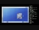 【うんこちゃん】 ツイッチ雑談 2013/07/12 （ゲーム前） 2/2
