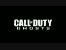 【CoD:G】戦場ではまったりできません Part 35-2【実況】