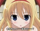 【MUGEN】無限咲CT編 Part.4