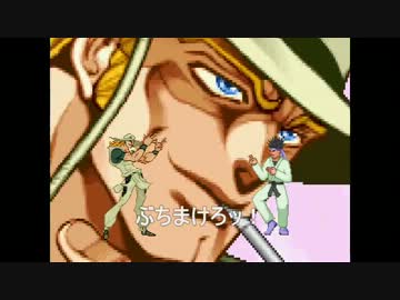 【MUGEN】ホル･ホースに大塚芳忠ボイスを付けてみた