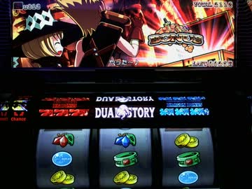【回胴迷宮】パチスロ　デュアルストーリー　万枚チャレンジ⑭　第Ⅳ部