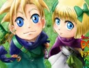 【初めてのDQ！】ドラクエ5を実況してみる　Part34 後編