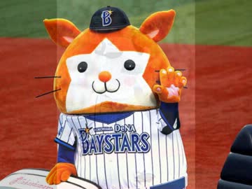 【バンブラP】2014年横浜DeNAベイスターズ応援歌メドレー