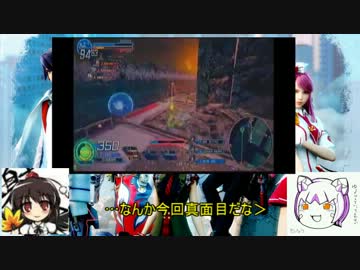 狐っ娘が嫁に狐んくて人狐になった隊長　『出張版8』