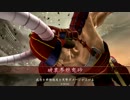 【戦国大戦】弓盛り覚悟ミキサー　その５５