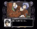 負け犬な腐人が『DESIRE』を雑談プレイ。　Part．11