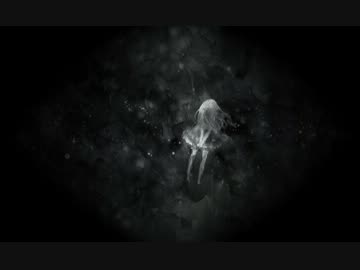 【オリジナル】灰は未来、【激情ポストロック】