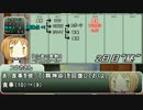 【サタスペ】下ネタばかりのサタスペ奮闘記 2-4【ゆっくりTRPG】
