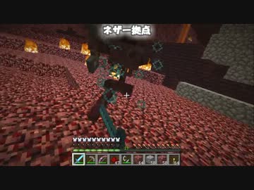 【Minecraft】地上なんて無かった 第36話