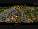 Banished テスト投稿動画
