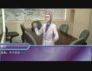 【ゆっくり】彼らの夢想曲 act2-3【ＤＸ3rd】
