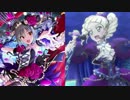 【アイカツ！MAD】ユリカ様が蘭子ちゃんの曲を踊ってみた【モバマス】