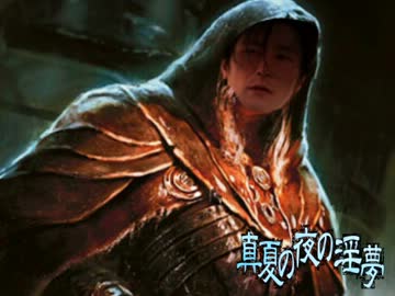 フォーマットレイプ！　ＭＴＧ狂と化した先輩！第十八章.Commander