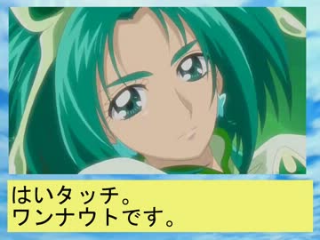 フィーリア王女とふたりはプリキュアSplash☆Star～215