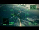 ACE COMBAT6 背面飛行プレイ9
