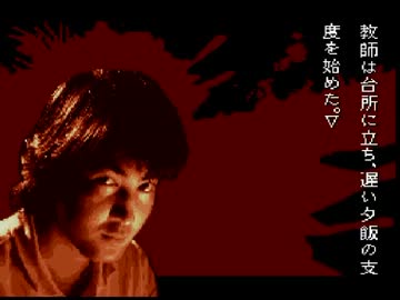 卍その絵描きは【学校であった怖い話】を実況したpart51