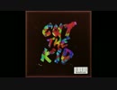 Madeon - Cut The Kid