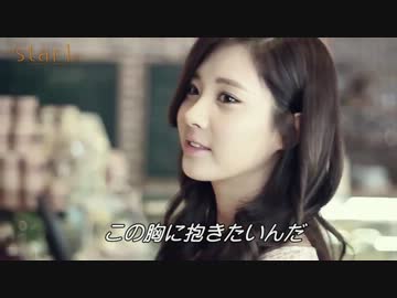 Diamond Girl ～Yongseo movie♥