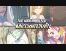 ｱｲﾄﾞﾙﾏｽﾀｰ合作「ミリオンライブ！1st Anniv.Stage」告知CM-NONTELOP