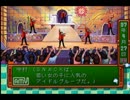 【ときメモ】ときめきは期限付きだから今のうちに実況してみた No.14