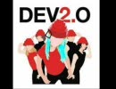 【初音ミク】 That's Good / DEVO (DEV2.0風)