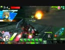 【リア重練習ゲルググ攻防戦】ショウジョチャンのBB日記その7