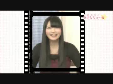 大坪由佳の幼女がとてもかわいい【ちゃい！】