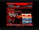 【CS beatmania IIDX】 DPプレイ動画 part200 【RED】 段位認定九段